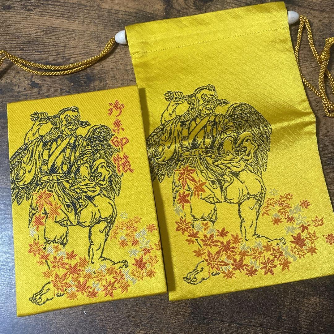 御朱印帳　限定御朱印帳　オリジナル御朱印帳　大判御朱印帳　高尾山薬王院　弘法大師 71aSjCaFmJL._UF350,350_QL80_.jpg